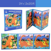 Magnetic Jigsaw Puzzle Book - Helaya