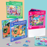 Magnetic Jigsaw Puzzle Book - Helaya