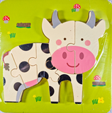 3D Wooden Puzzel (15cm x 15cm) - Helaya