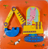 3D Wooden Puzzel (15cm x 15cm) - Helaya