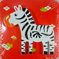 3D Wooden Puzzel (15cm x 15cm) - Helaya